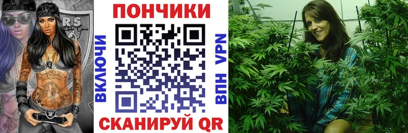 Гашиш Кумертау