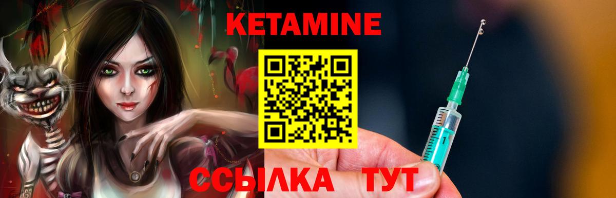 Мефедрон кристаллы  LSD-25  Вход с VPN  Кумертау  ГАШ  Кокаин  NBOMe 