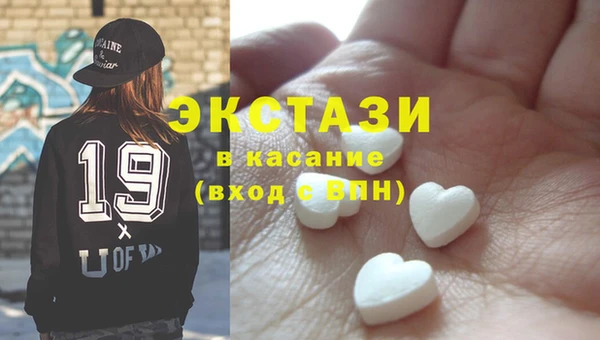 тгк Алзамай