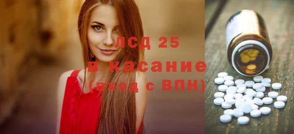 бошки Алексеевка