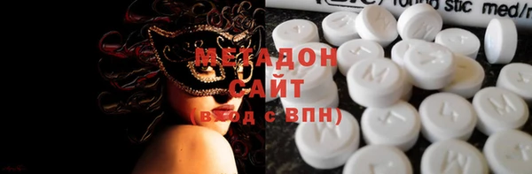молекула духа Алексин