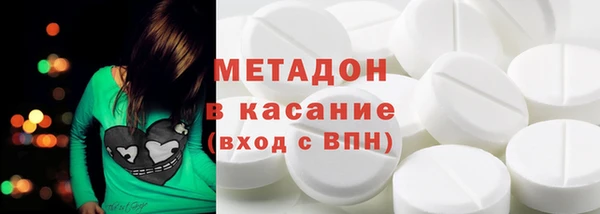 тгк Алзамай