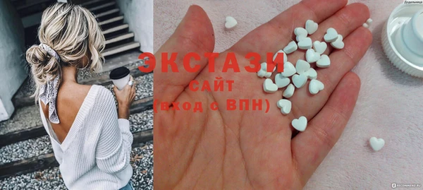 тгк Алзамай