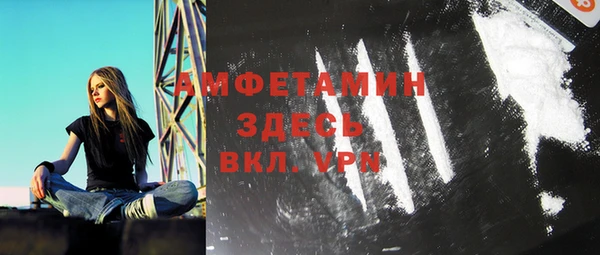 бошки Алексеевка