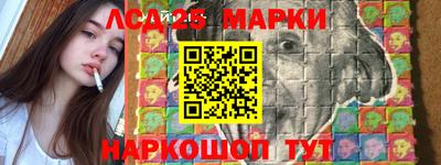 прущие крисы Камышлов