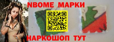 кокаин колумбия Канаш