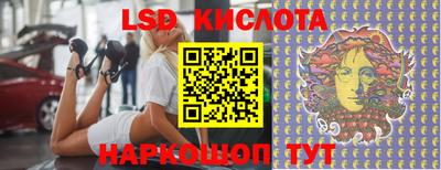 кокаин колумбия Канаш