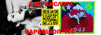 мефедрон VHQ Кандалакша