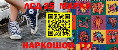 кокаин колумбия Канаш
