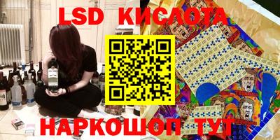 кокаин колумбия Канаш