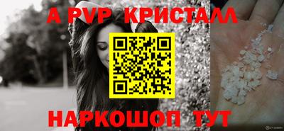 кокаин колумбия Канаш
