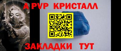 кокаин колумбия Канаш