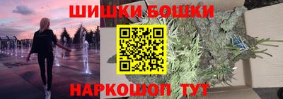 кокаин колумбия Канаш