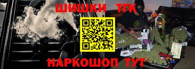 кокаин колумбия Канаш