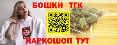 прущие крисы Камышлов