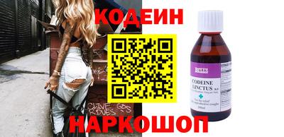 прущие крисы Камышлов