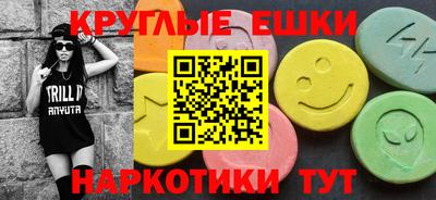 кокаин колумбия Канаш
