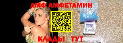 прущие крисы Камышлов