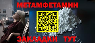 кокаин колумбия Канаш