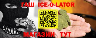 кокаин колумбия Канаш