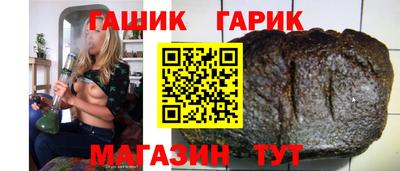 прущие крисы Камышлов