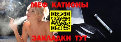 кокаин колумбия Канаш