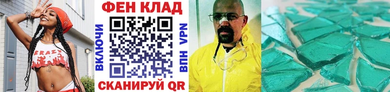 omg маркетплейс  где купить наркоту  Кумертау  МЕТАМФЕТАМИН Декстрометамфетамин 99.9% 