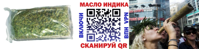 Дистиллят ТГК жижа  как найти закладки  Кумертау 