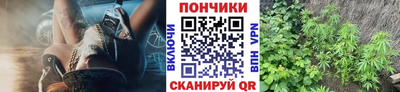 Бошки Шишки OG Kush  нарко площадка Telegram  Кумертау 